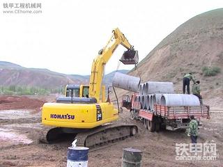 小松240靓机分享