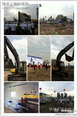 沃尔沃掘战达人兰州赛区火热进行