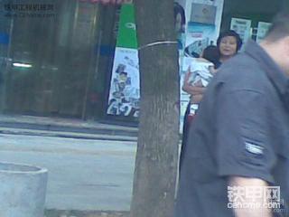 最近的工作无聊的时候排的，大家随便来看看