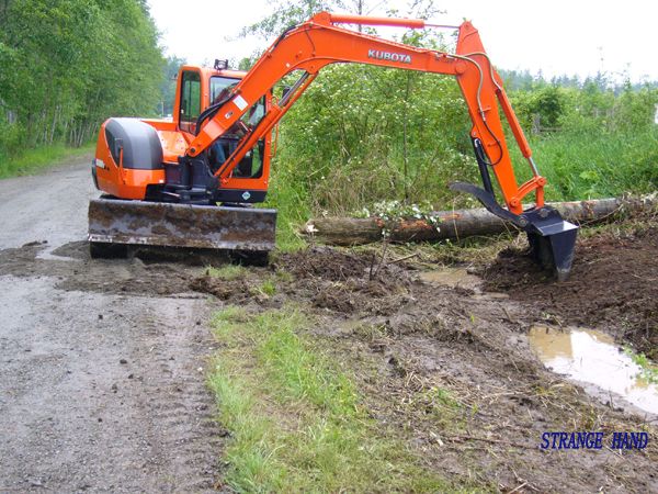 kubota 久保田株式會社 8噸挖機(jī) ----kx080-3s