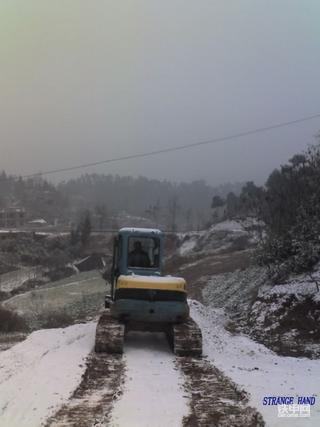 2008年 冰冻中的大苯苯