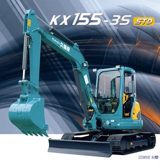 kubota 久保田株式會社 5.5噸挖機 ----KX155-3s