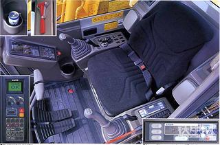 KATO  加藤株式会社 8吨挖机 ----HD308US