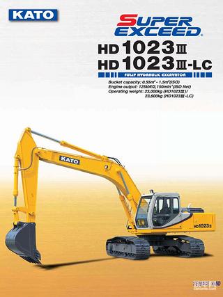 KATO 加藤株式会社 23吨挖机 ----HD1023III