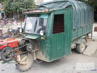 前轮驱动的小三轮