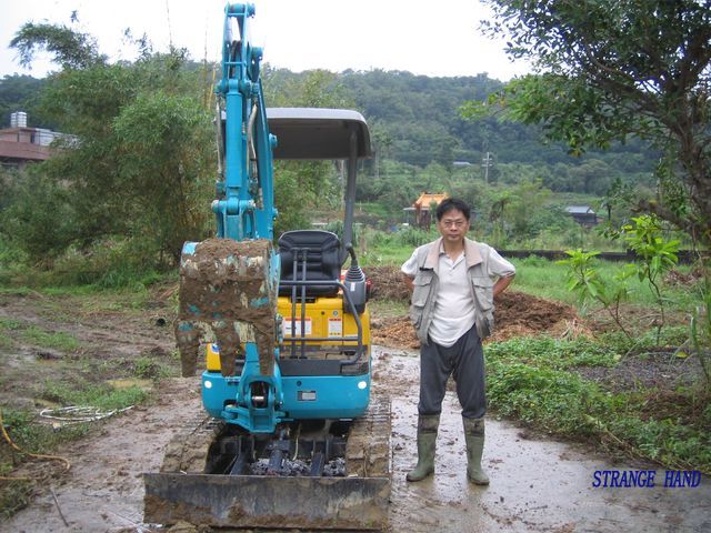 96年9月份久保田U15-3型挖土機(jī)實(shí)況操作(自用)