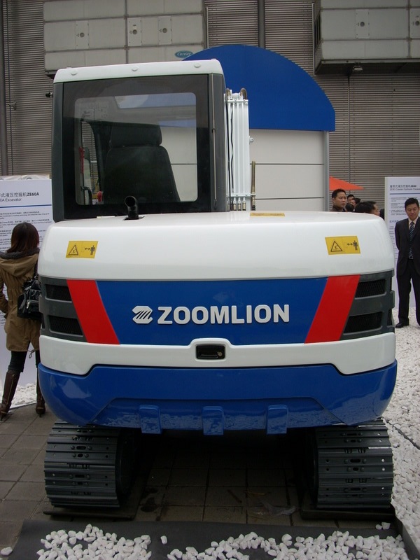 Bauma 08—中聯(lián)小型挖掘機(jī)