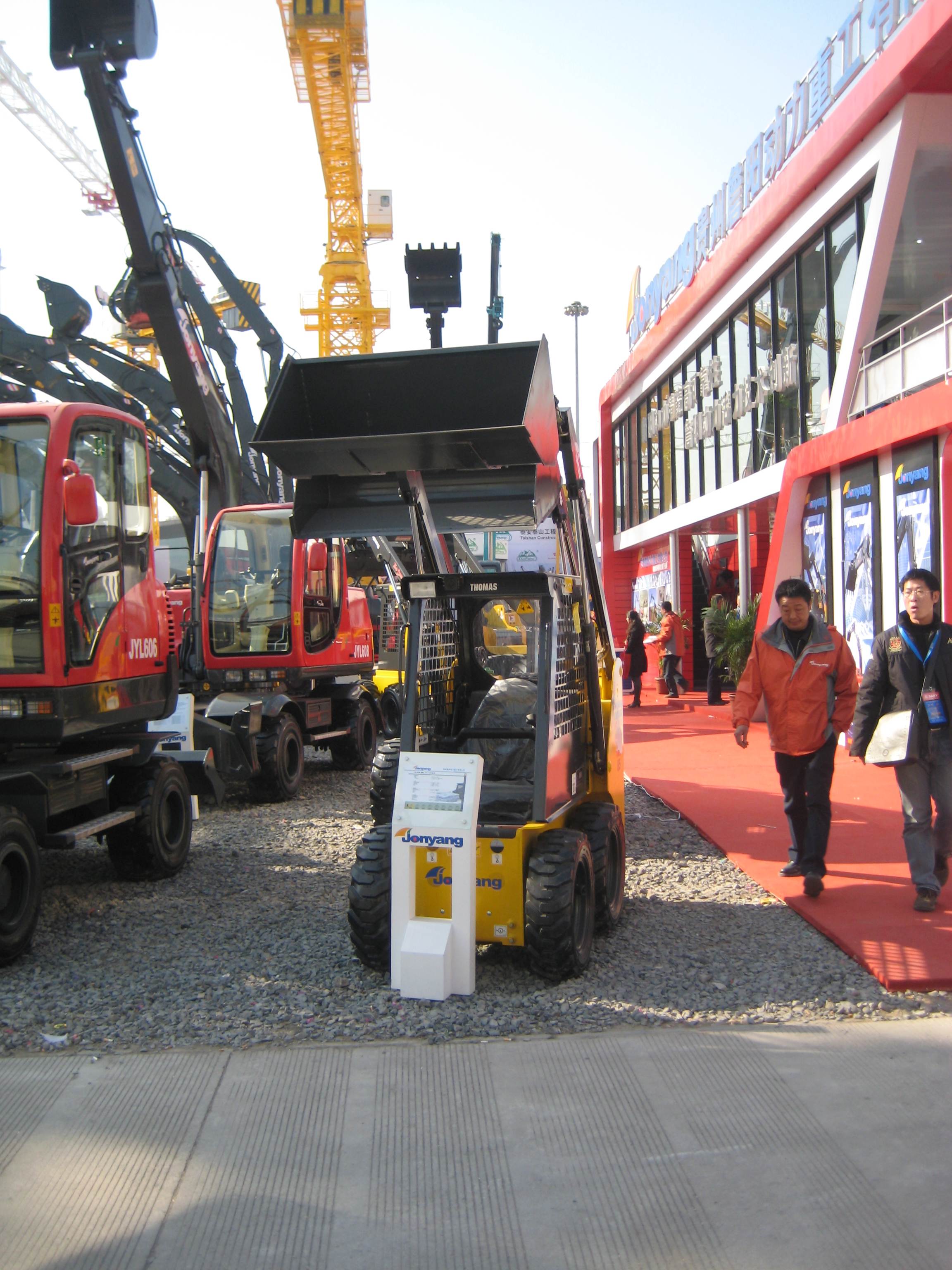 Bauma 08中的幾個問題，大家來討論