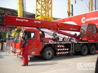 Bauma 08—轮胎起重