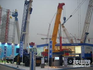 Bauma 08—轮胎起重