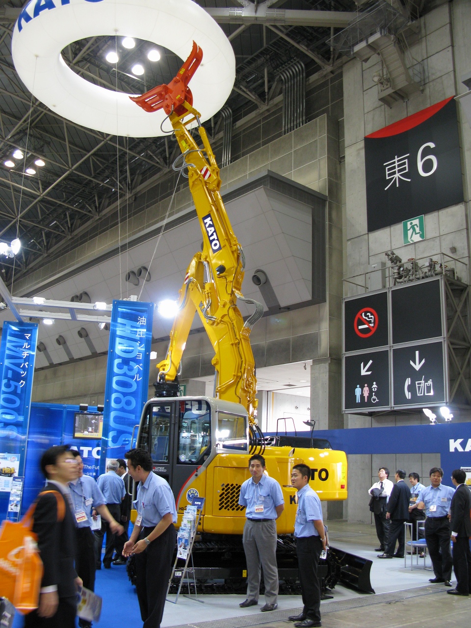 時(shí)代變遷之加藤建機(jī)