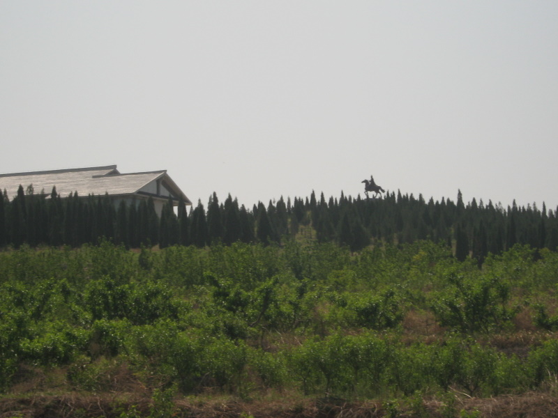 青州工地與美景一