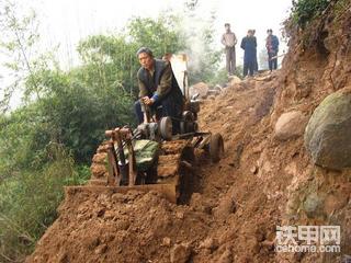 “山寨”推土机
