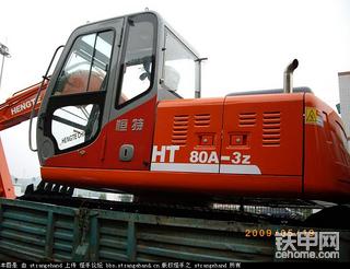 恒特HT80A-3Z挖掘机图解
