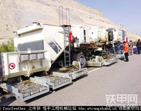 甘肅交通廳2600多萬進口德國公路養(yǎng)護列車（圖）