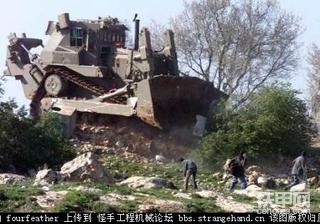 军队里的推土机