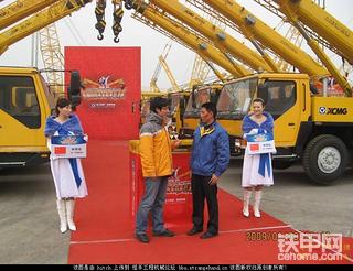 央视国际吊车能手巅峰赛在徐工完美谢幕