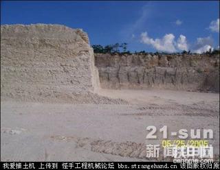 威猛地平王露天挖掘机带来露天采矿业最新技术