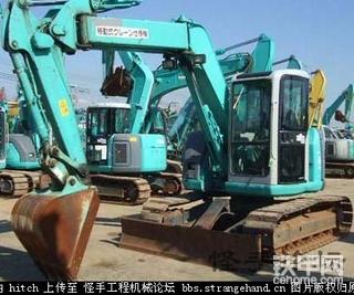 大家看看這臺75-3能值多少錢？