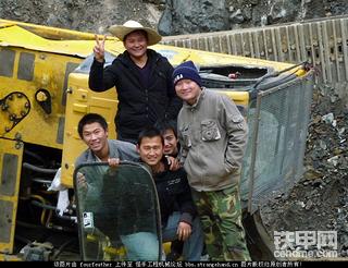 挖掘机事故图片（小松）