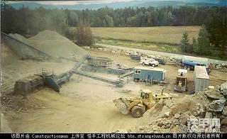 移动碎石生产线