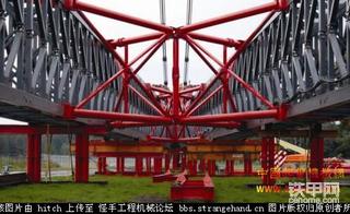 世界上最大的吊車之AL.SK90