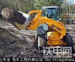 Paus回轉(zhuǎn)式裝載機（Swivel Loaders）