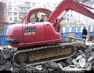 什么牌子的挖掘机？