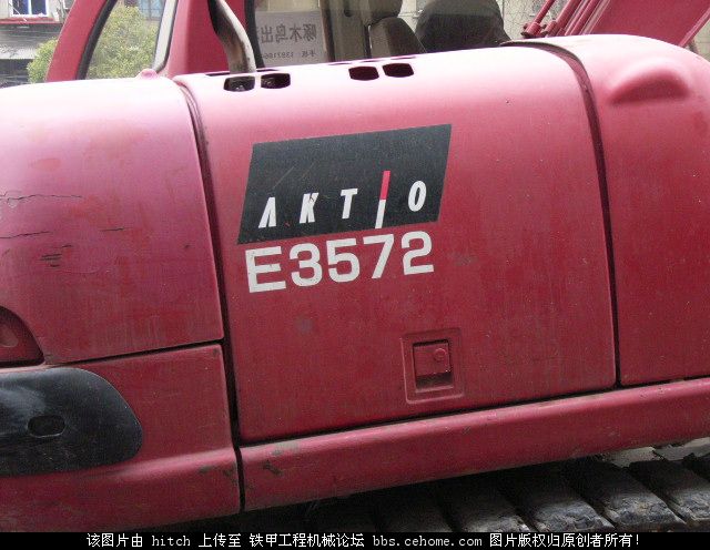 什么牌子的挖掘機(jī)？