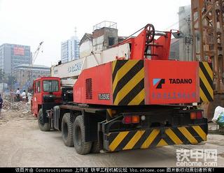 日本政府赠送的多田野起重机