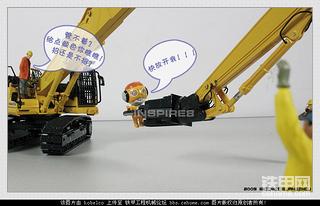 搞点乐趣—挖掘机模型场景