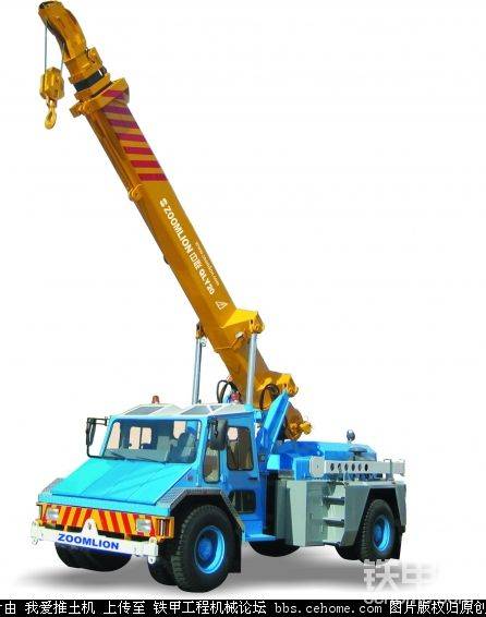 中联吊重行驶起重机