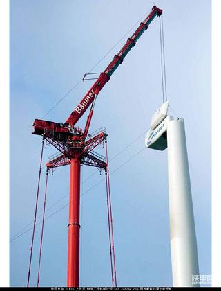 Manitowoc马尼托瓦克《仰望》起重机杂志