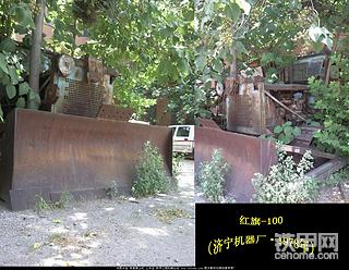 铲落间，三十年！