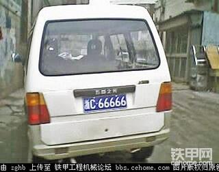 浙江3万面包车挂85万天价车牌 上路就被拦