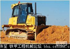 南非贝尔推土机