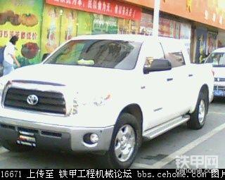 豐田卡車