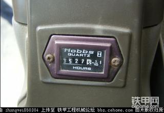 看看我的小車，值多少錢