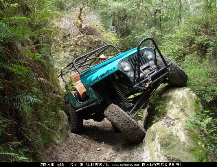 開這車，真牛氣！