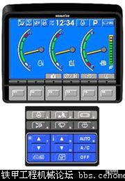 小松制作所新时代液压挖掘机