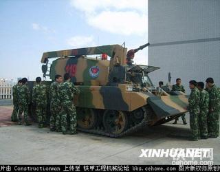 59式坦克底盘改进的新型消防坦克