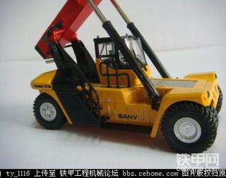 [Model]三一重工集装箱正面吊