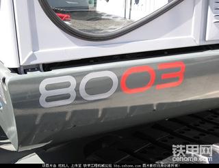 漂亮的neuson 小挖机