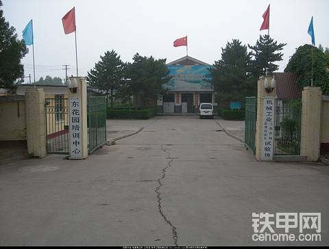 移山推土机T140DII试验纪录