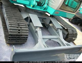 Bauma 08—山河小挖机