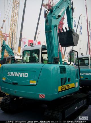 Bauma 08—山河小挖机