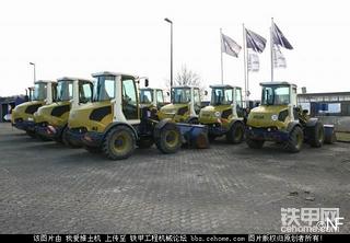 德国阿特拉斯装载机