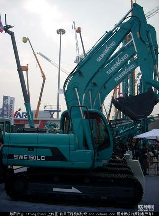 Bauma 08—山河大挖機