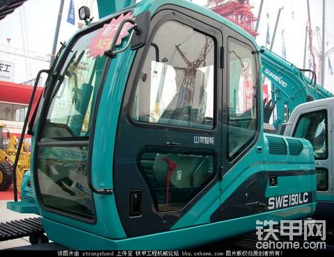 Bauma 08—山河大挖機(jī)
