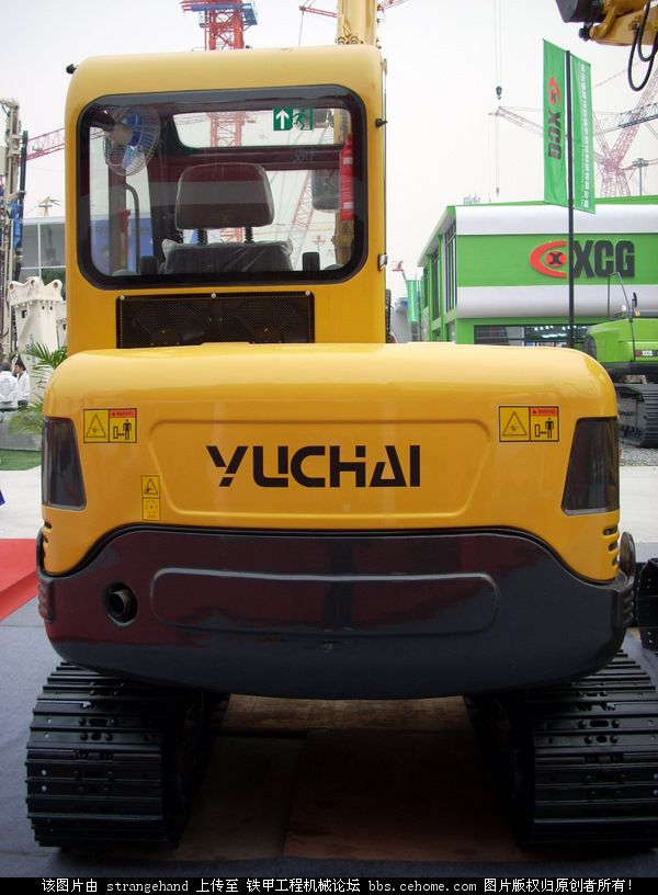 Bauma 08—玉柴小挖機(jī)